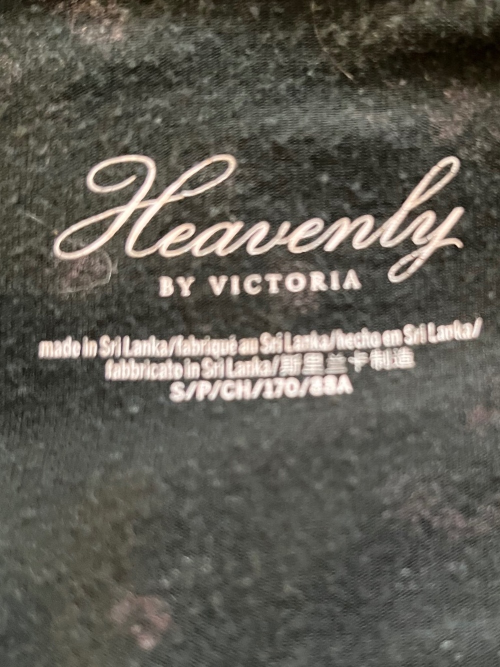 Heavenly by Victoria Victoria's Secret Pajama Set Size Small - Picture 7 of 11